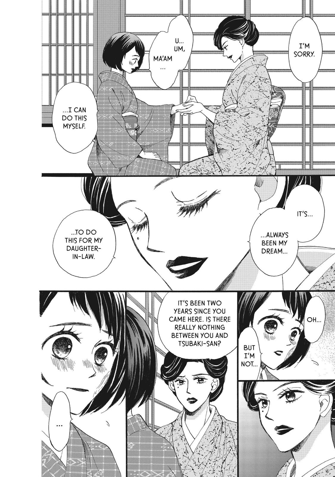 We Are Not Ourselves Today Chapter 39 page 9 - Chapter 39
