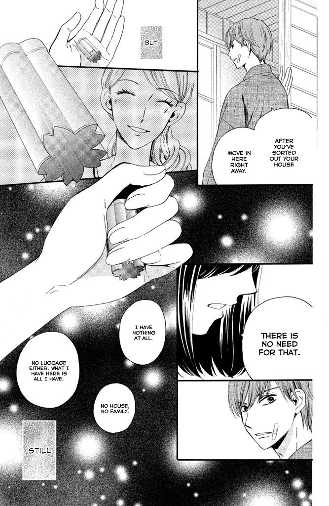 We Are Not Ourselves Today Chapter 4 page 28 - Chapter 4: Kougetsu An