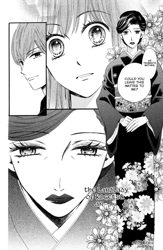 We Are Not Ourselves Today Chapter 4 page 5 - Chapter 4: Kougetsu An