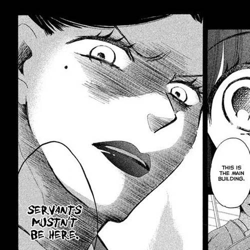 We Are Not Ourselves Today Chapter 4: Kougetsu An cover