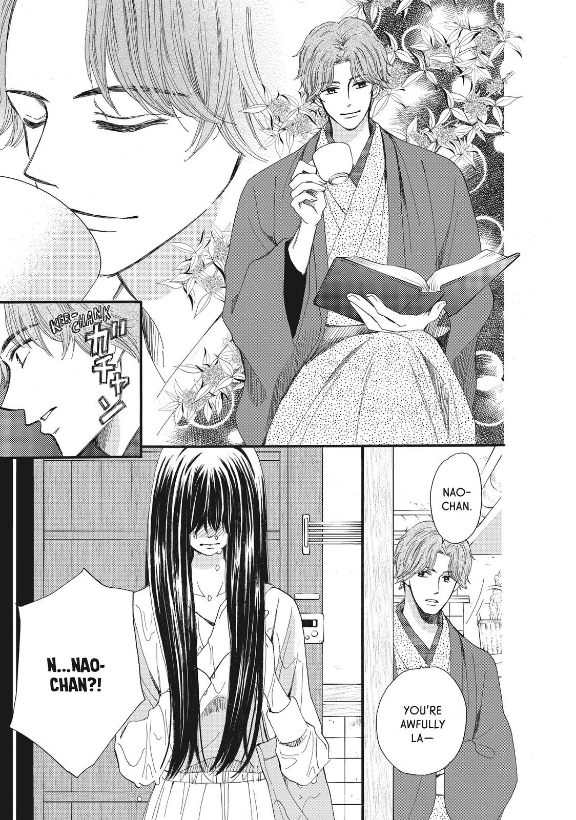 We Are Not Ourselves Today Chapter 40 page 18 - Chapter 40