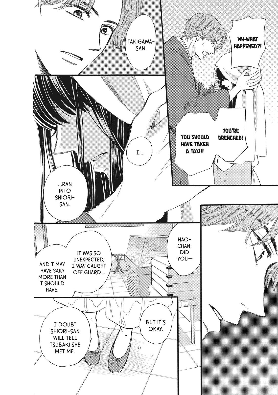We Are Not Ourselves Today Chapter 40 page 19 - Chapter 40