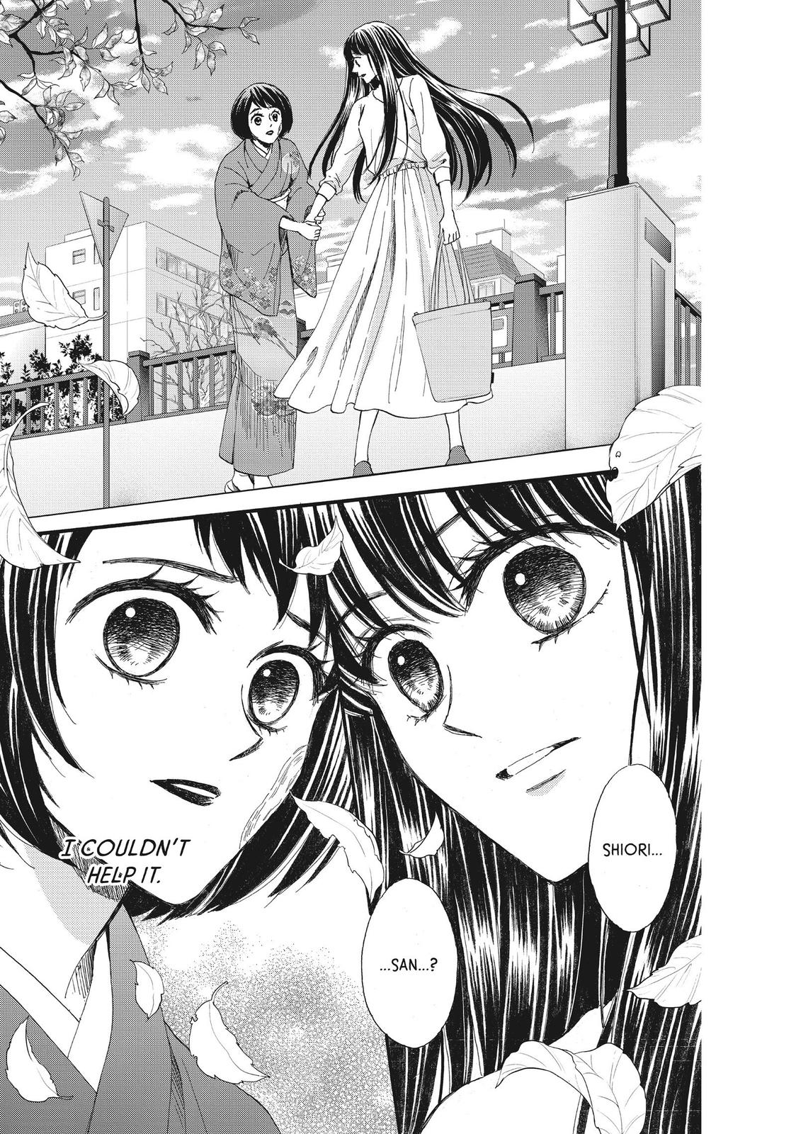We Are Not Ourselves Today Chapter 40 page 2 - Chapter 40