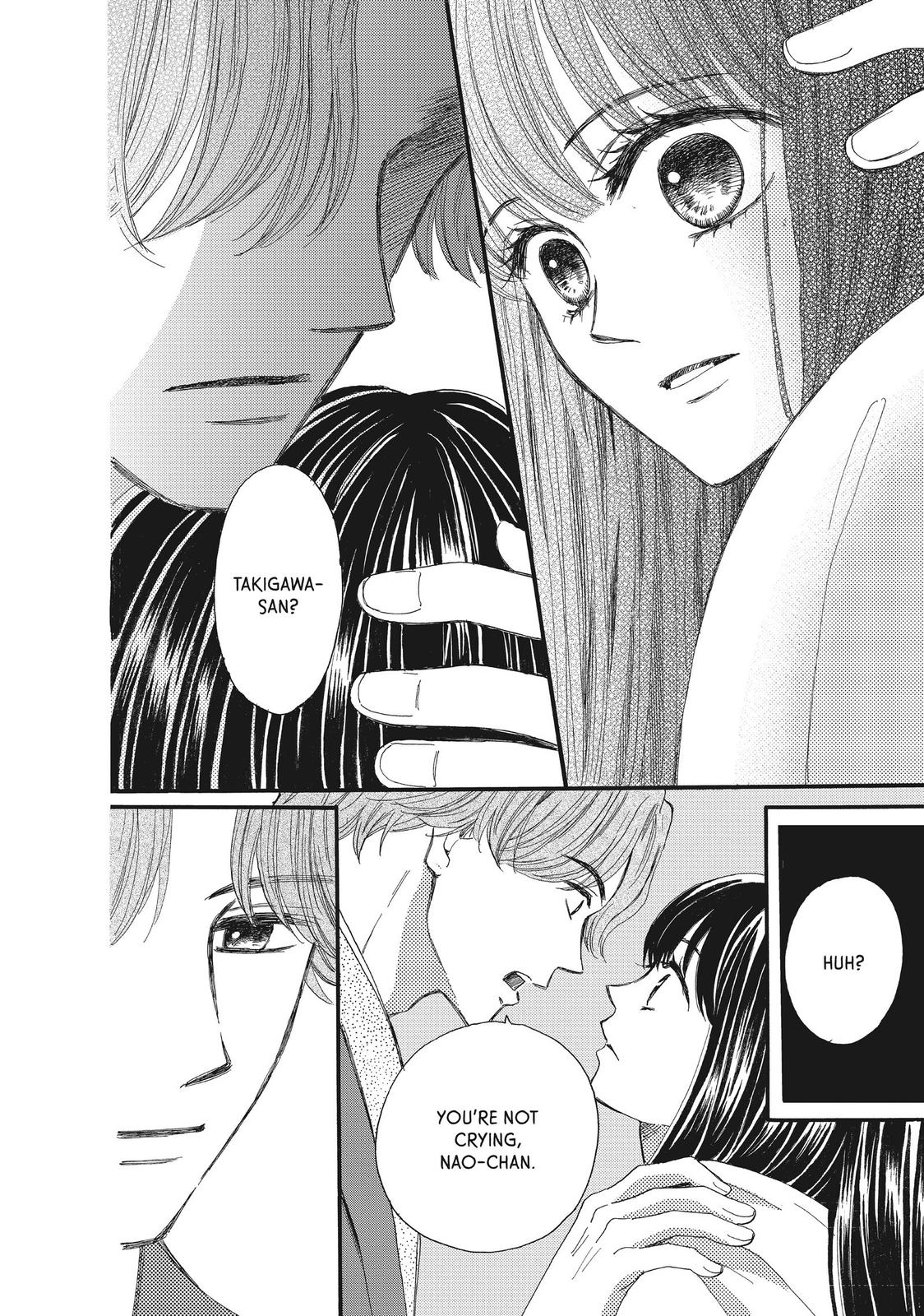 We Are Not Ourselves Today Chapter 40 page 21 - Chapter 40