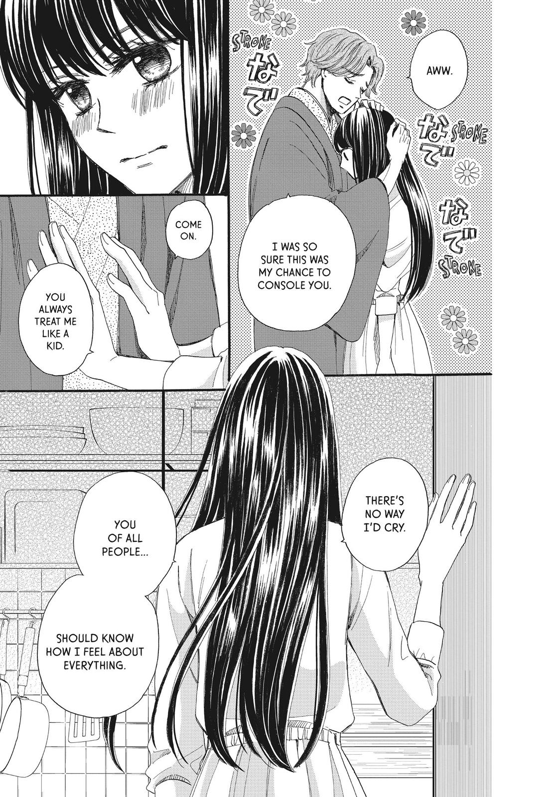We Are Not Ourselves Today Chapter 40 page 22 - Chapter 40