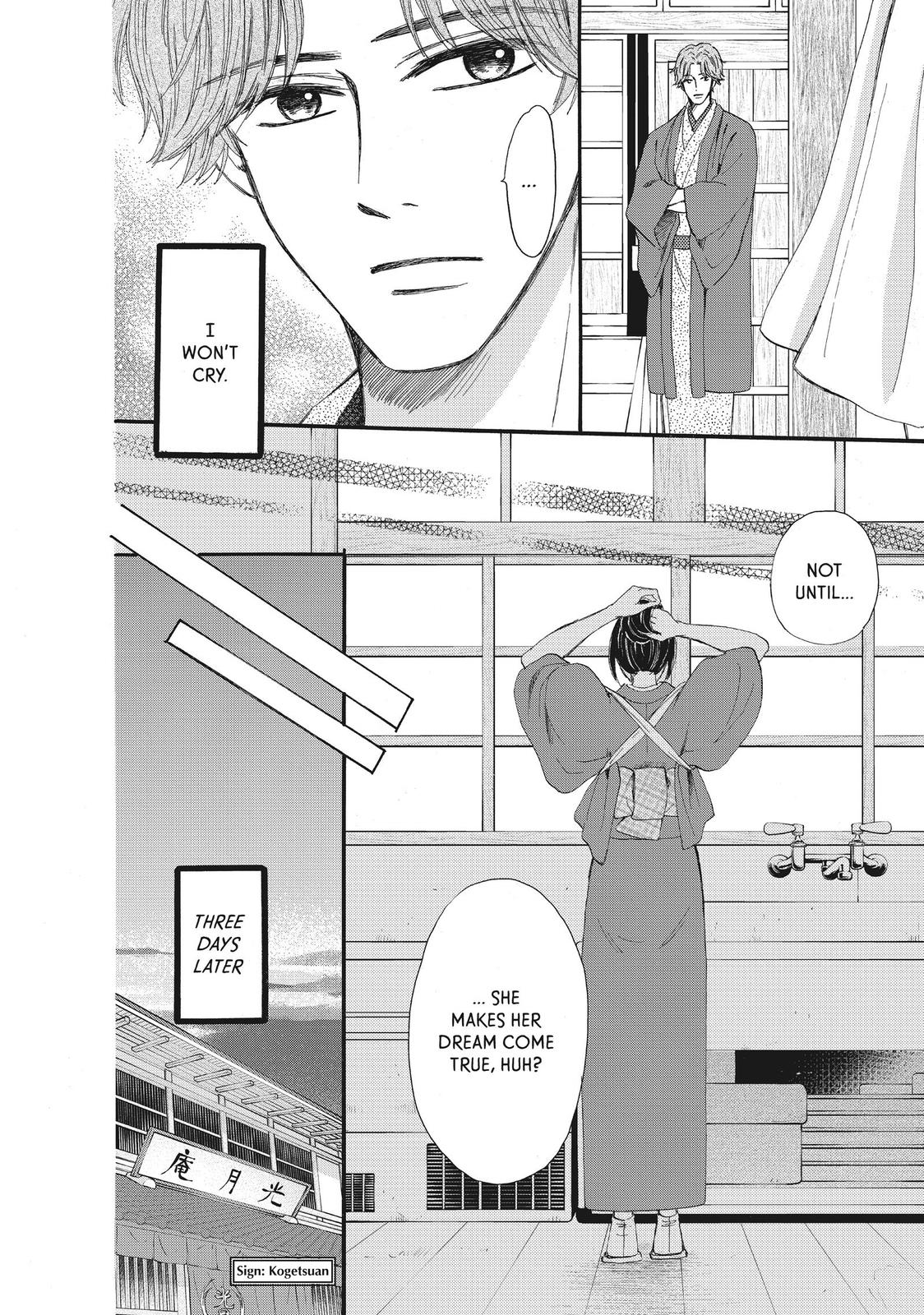 We Are Not Ourselves Today Chapter 40 page 23 - Chapter 40