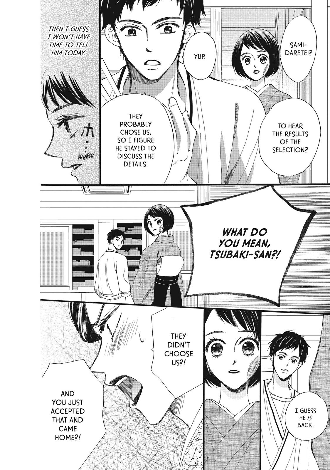 We Are Not Ourselves Today Chapter 40 page 25 - Chapter 40
