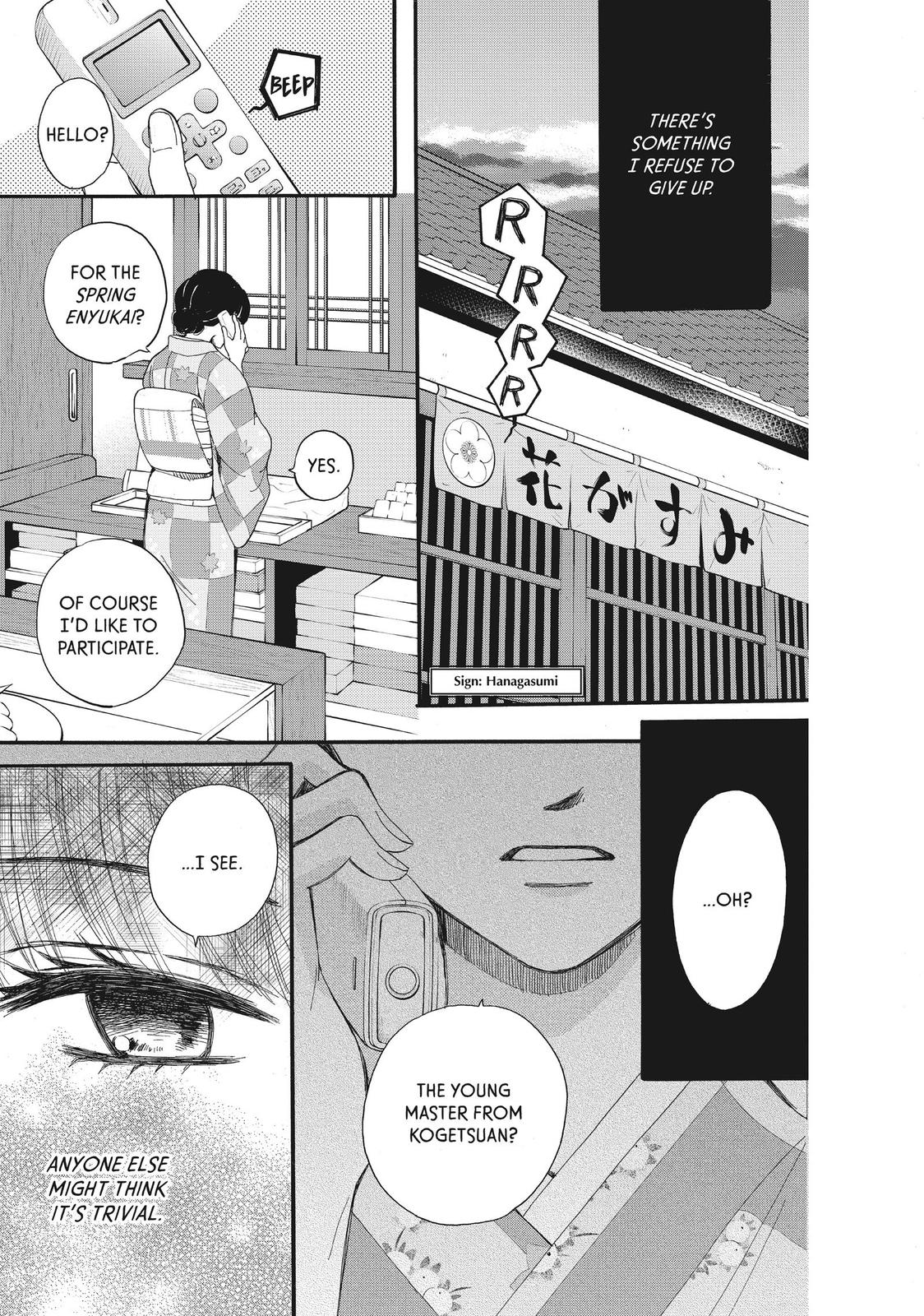 We Are Not Ourselves Today Chapter 40 page 28 - Chapter 40