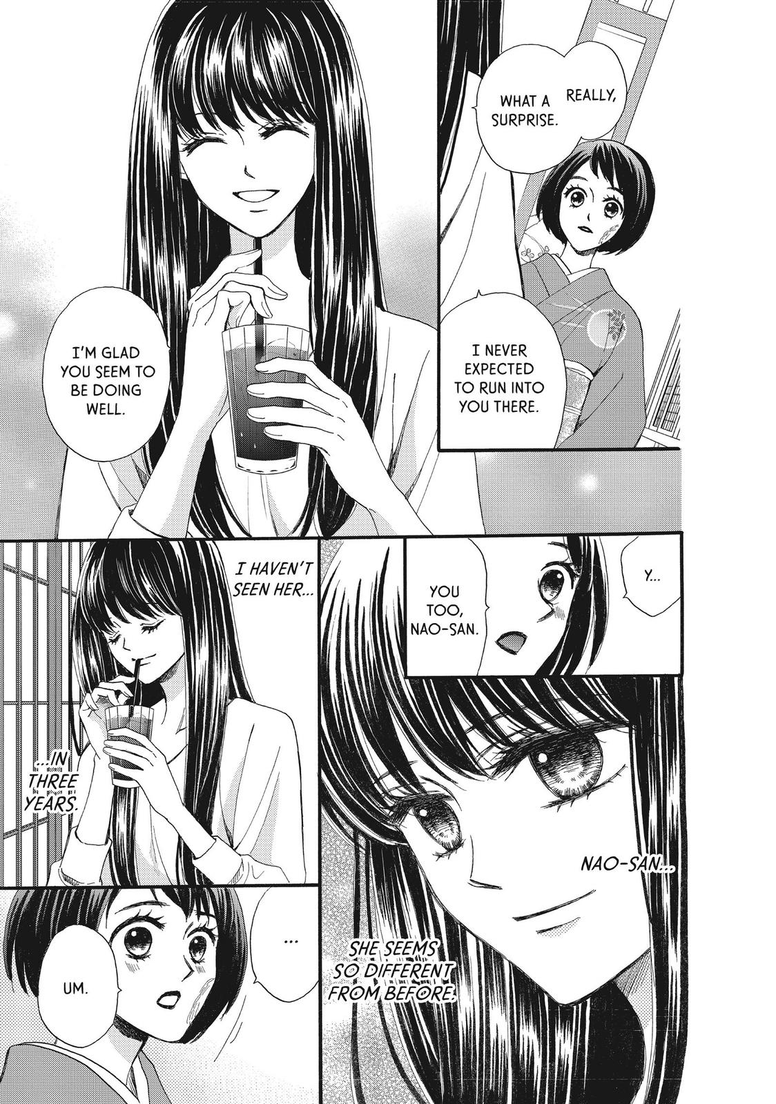 We Are Not Ourselves Today Chapter 40 page 4 - Chapter 40