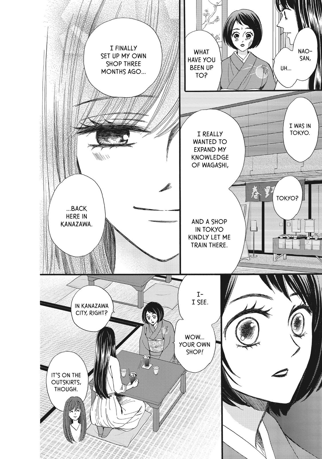 We Are Not Ourselves Today Chapter 40 page 5 - Chapter 40