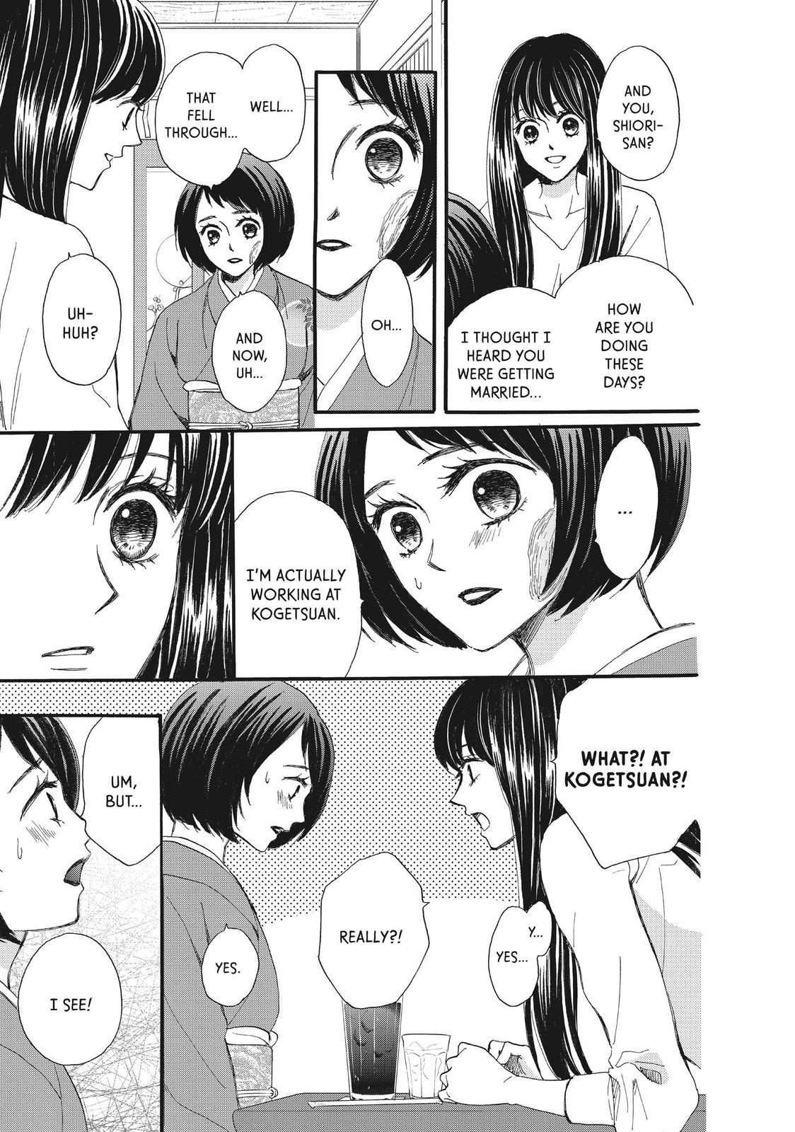 We Are Not Ourselves Today Chapter 40 page 6 - Chapter 40