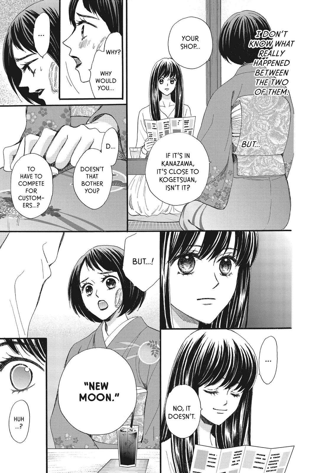 We Are Not Ourselves Today Chapter 40 page 8 - Chapter 40