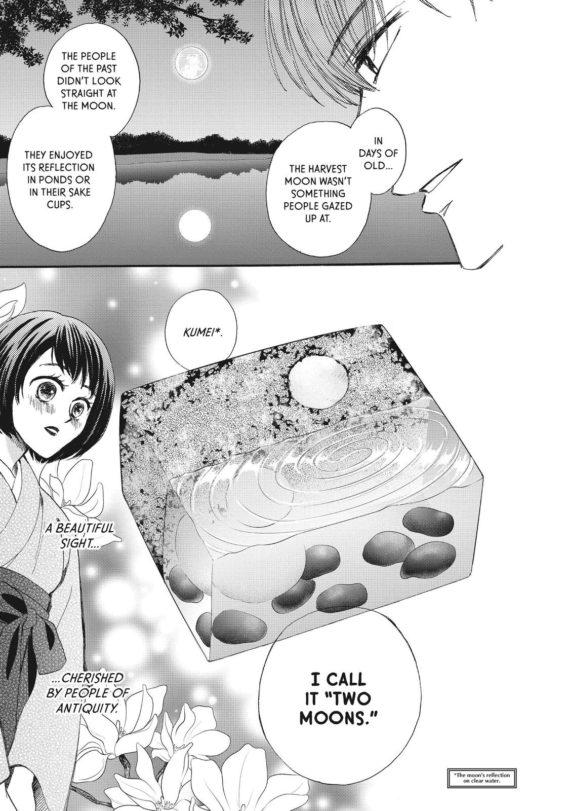 We Are Not Ourselves Today Chapter 41 page 10 - Chapter 41