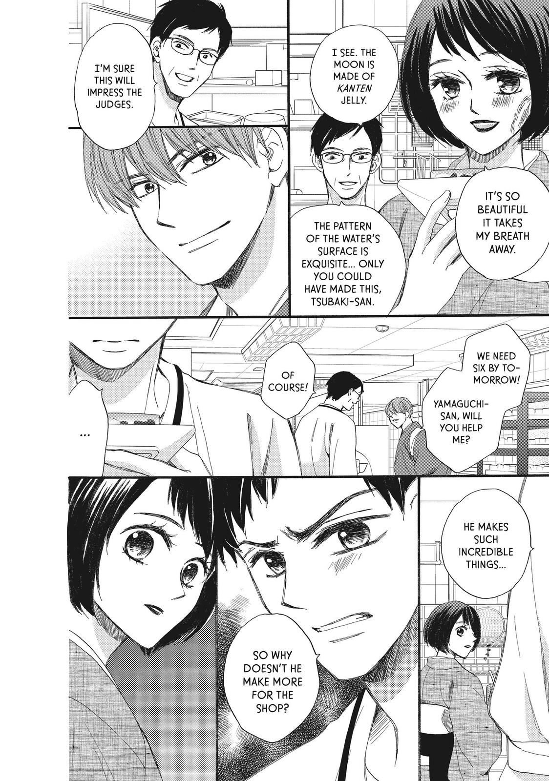 We Are Not Ourselves Today Chapter 41 page 11 - Chapter 41
