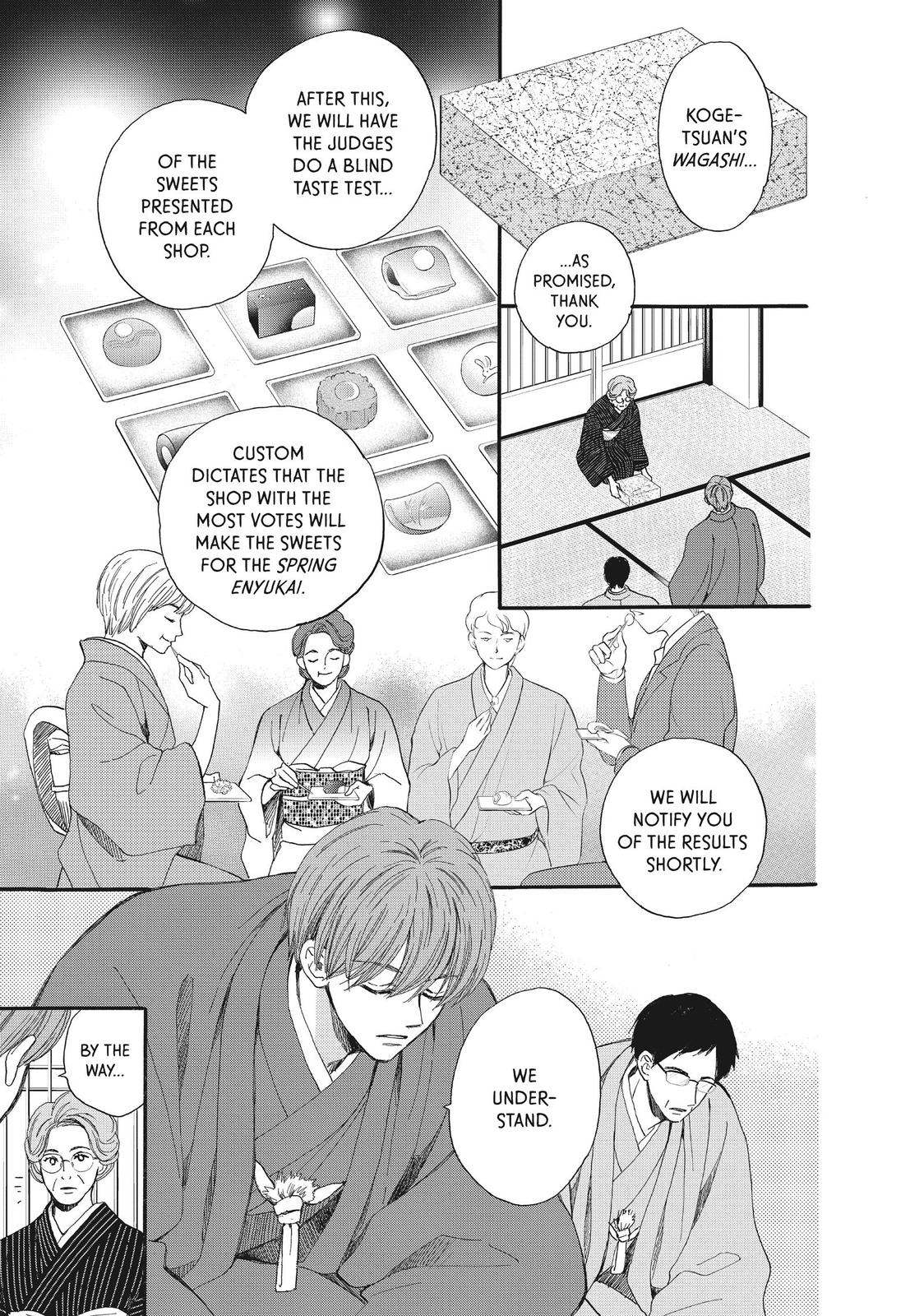 We Are Not Ourselves Today Chapter 41 page 14 - Chapter 41