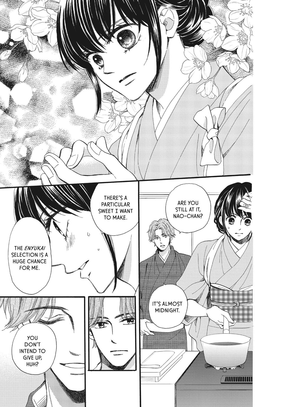 We Are Not Ourselves Today Chapter 41 page 2 - Chapter 41