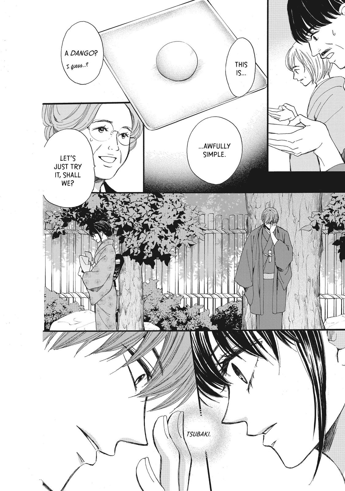 We Are Not Ourselves Today Chapter 41 page 21 - Chapter 41
