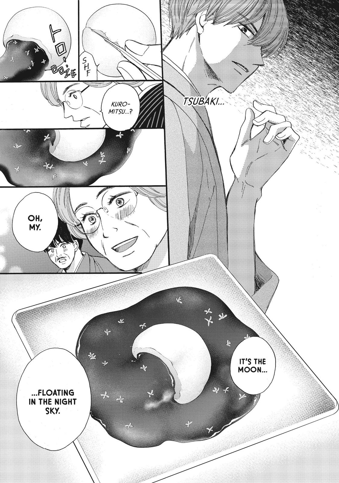 We Are Not Ourselves Today Chapter 41 page 22 - Chapter 41