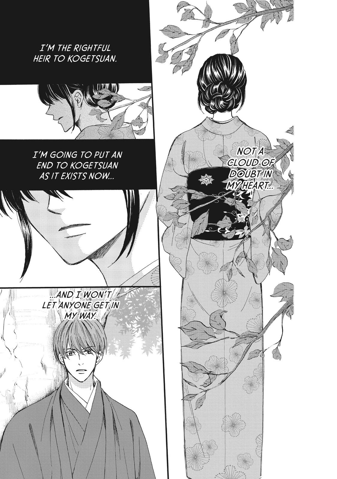 We Are Not Ourselves Today Chapter 41 page 24 - Chapter 41