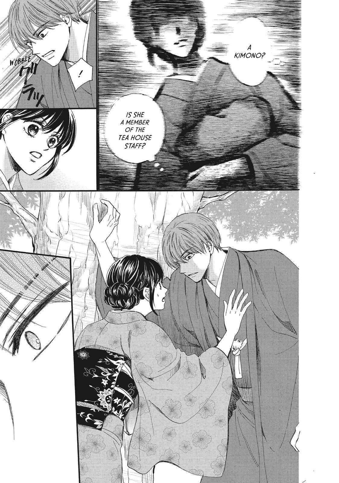 We Are Not Ourselves Today Chapter 41 page 28 - Chapter 41