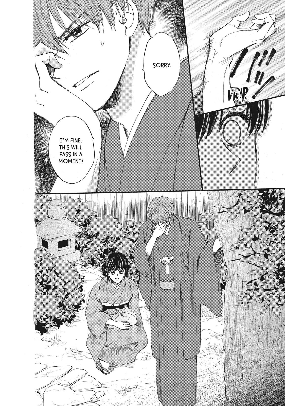 We Are Not Ourselves Today Chapter 41 page 29 - Chapter 41