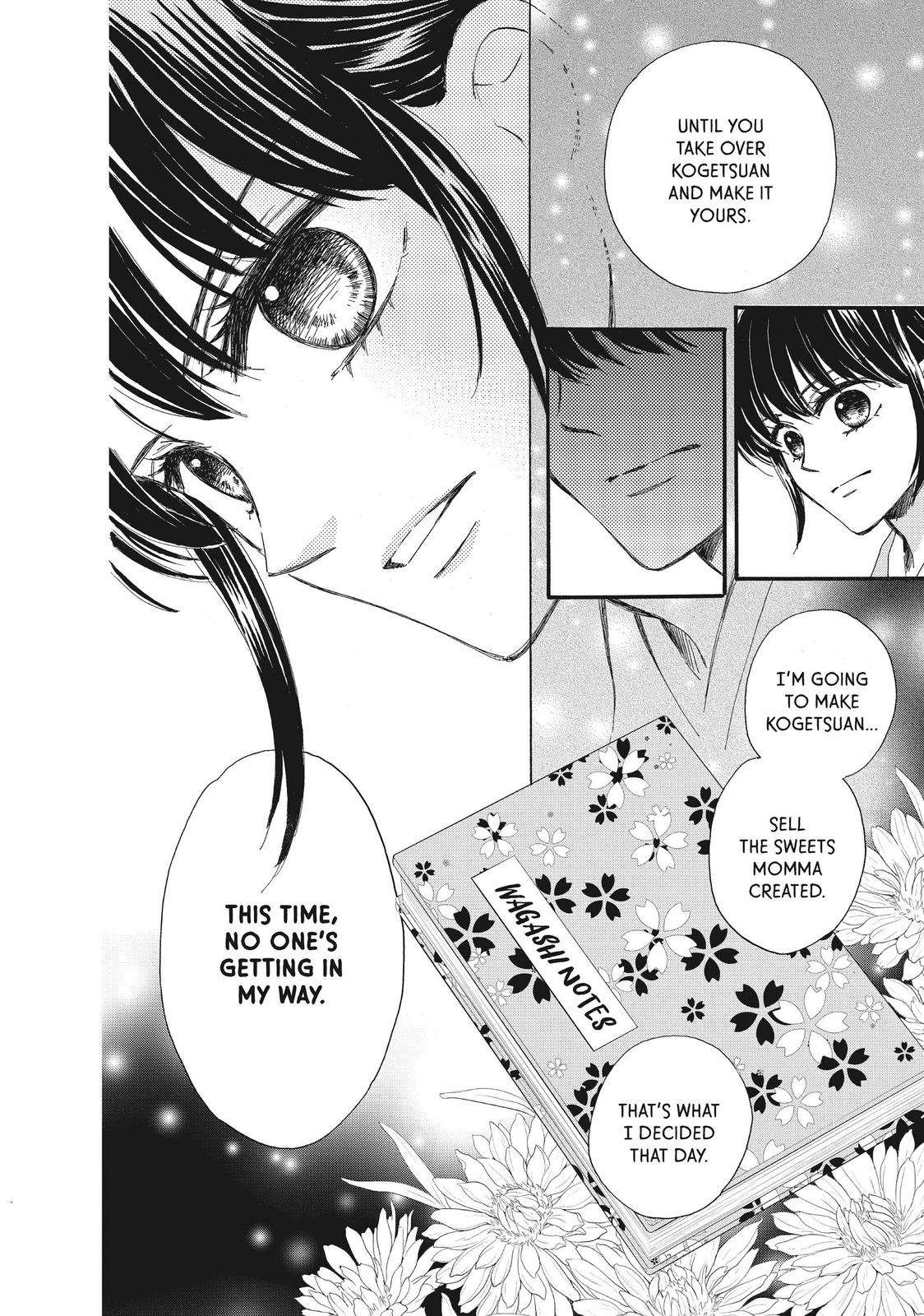 We Are Not Ourselves Today Chapter 41 page 3 - Chapter 41