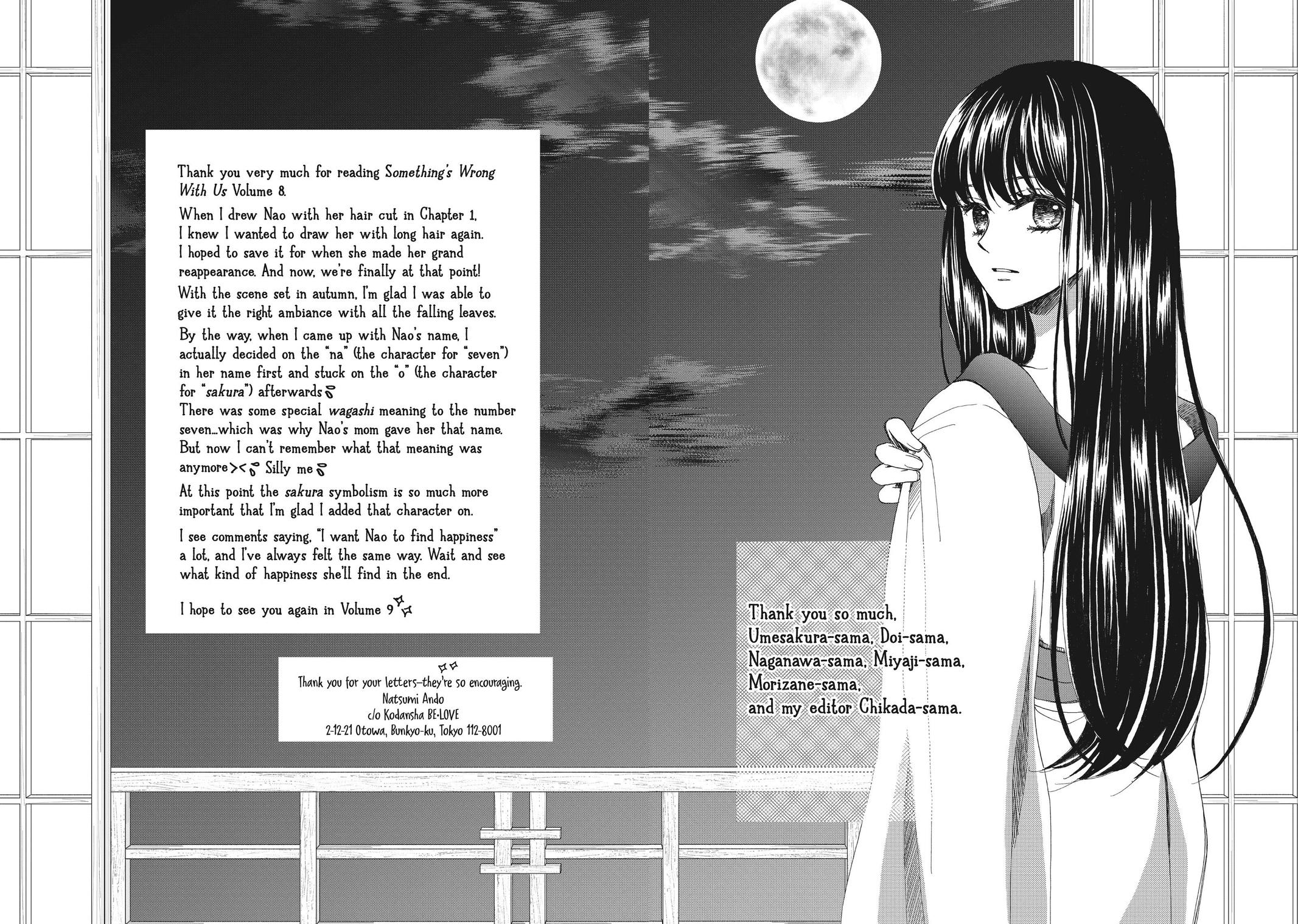 We Are Not Ourselves Today Chapter 41 page 31 - Chapter 41