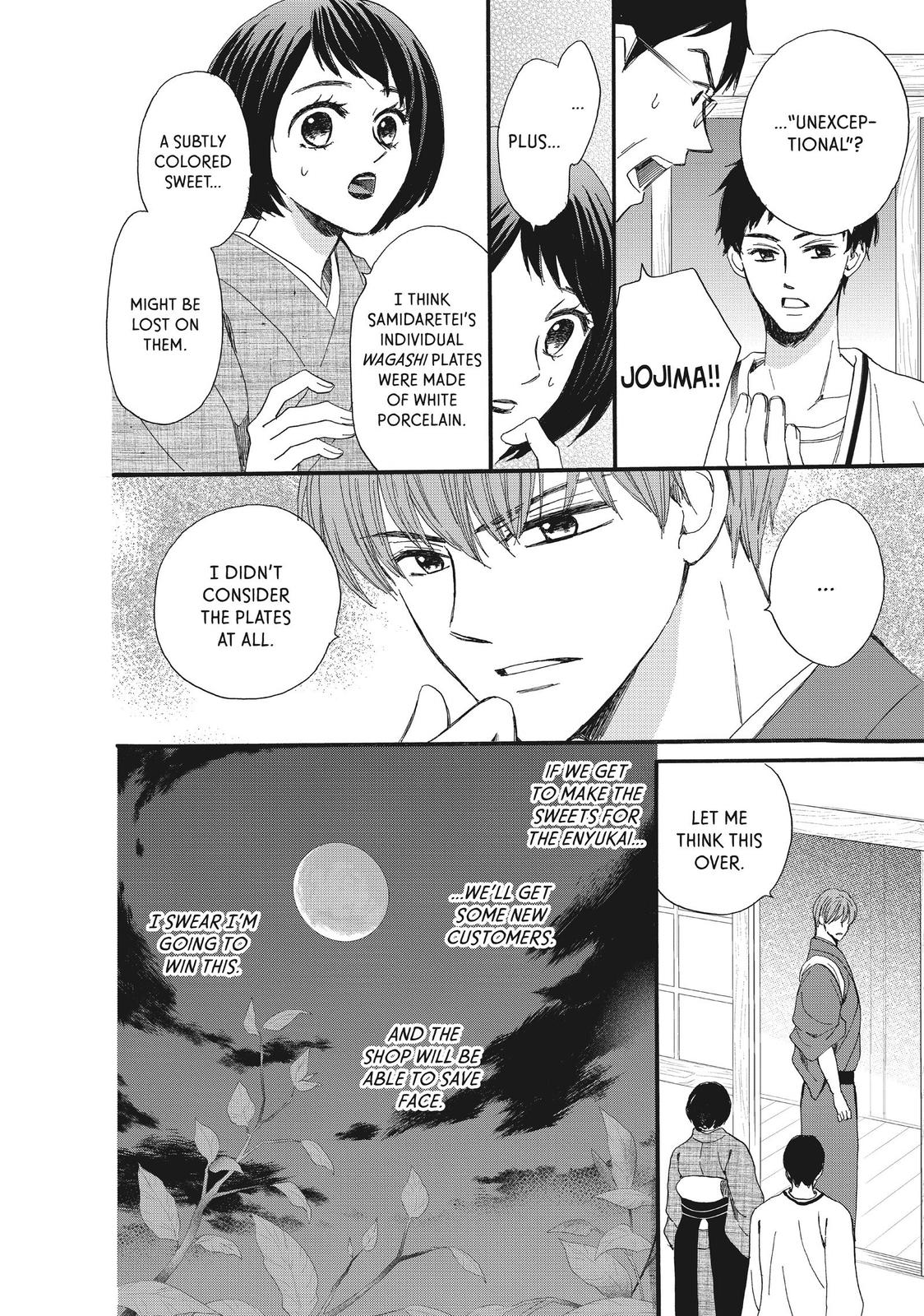 We Are Not Ourselves Today Chapter 41 page 5 - Chapter 41