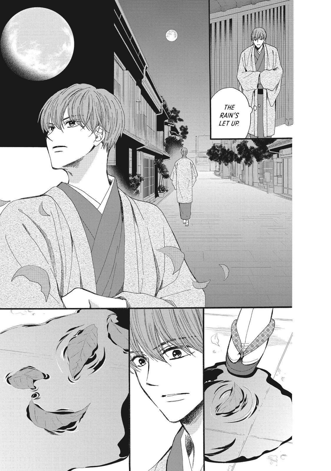 We Are Not Ourselves Today Chapter 41 page 6 - Chapter 41