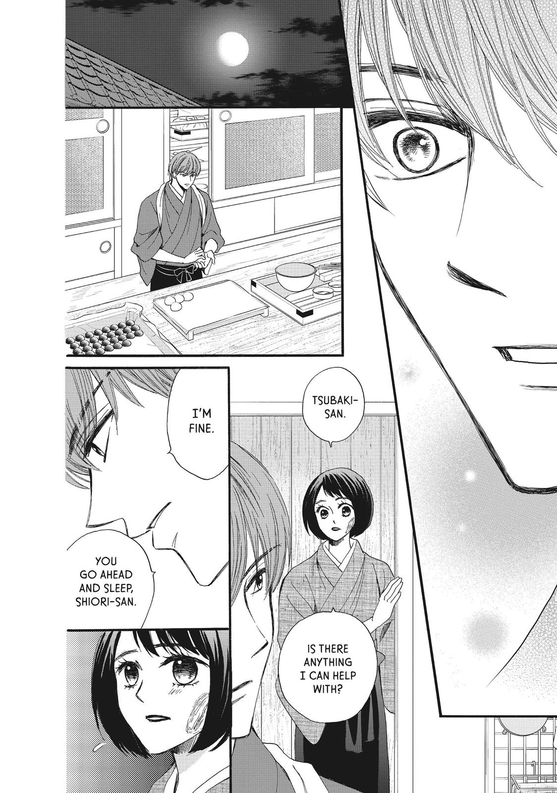 We Are Not Ourselves Today Chapter 41 page 7 - Chapter 41