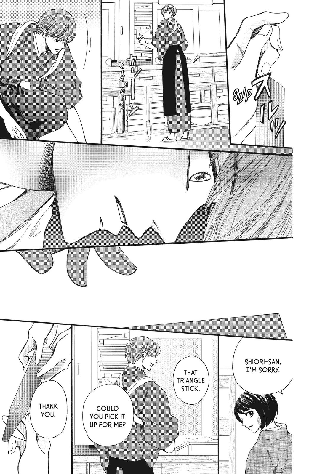 We Are Not Ourselves Today Chapter 41 page 8 - Chapter 41