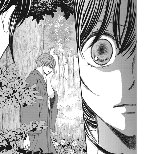 We Are Not Ourselves Today Chapter 41 cover