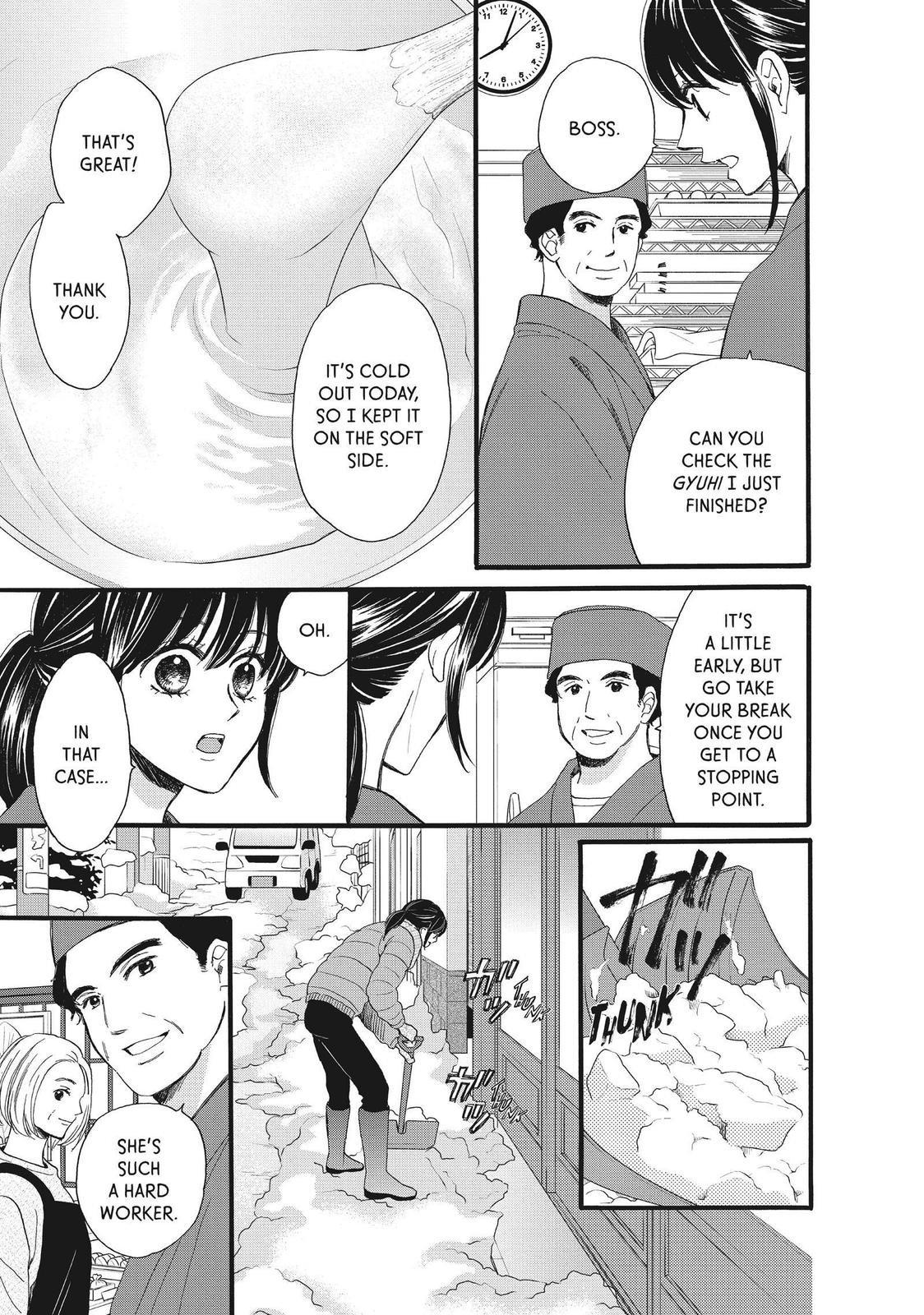 We Are Not Ourselves Today Chapter 42 page 10 - Chapter 42