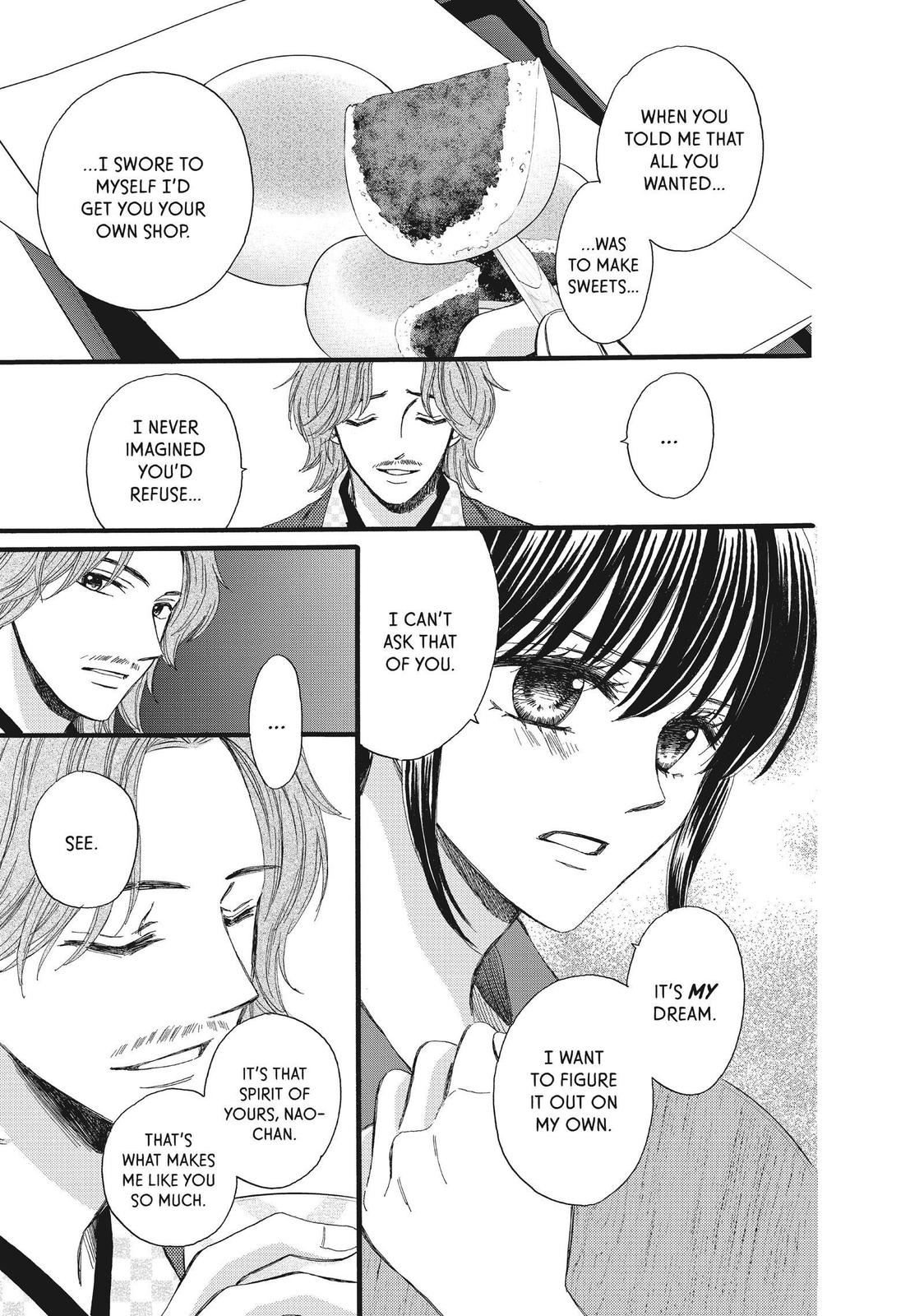 We Are Not Ourselves Today Chapter 42 page 14 - Chapter 42