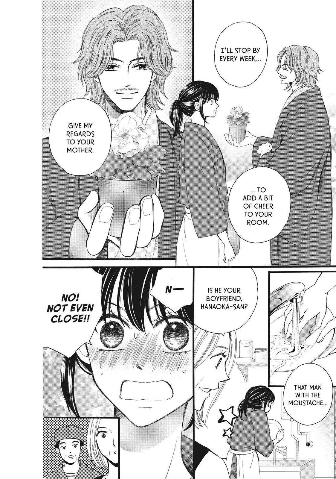 We Are Not Ourselves Today Chapter 42 page 15 - Chapter 42