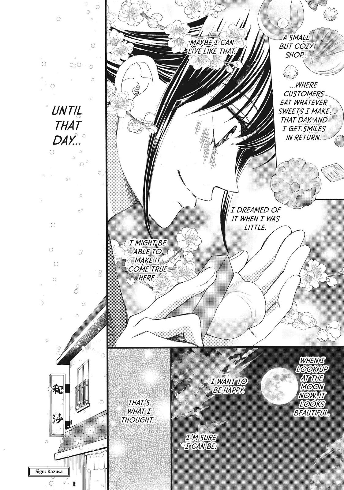 We Are Not Ourselves Today Chapter 42 page 19 - Chapter 42