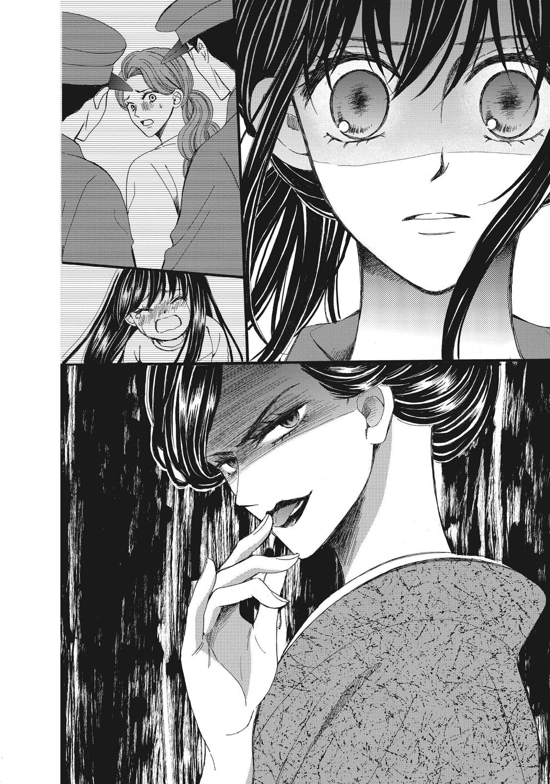 We Are Not Ourselves Today Chapter 42 page 23 - Chapter 42