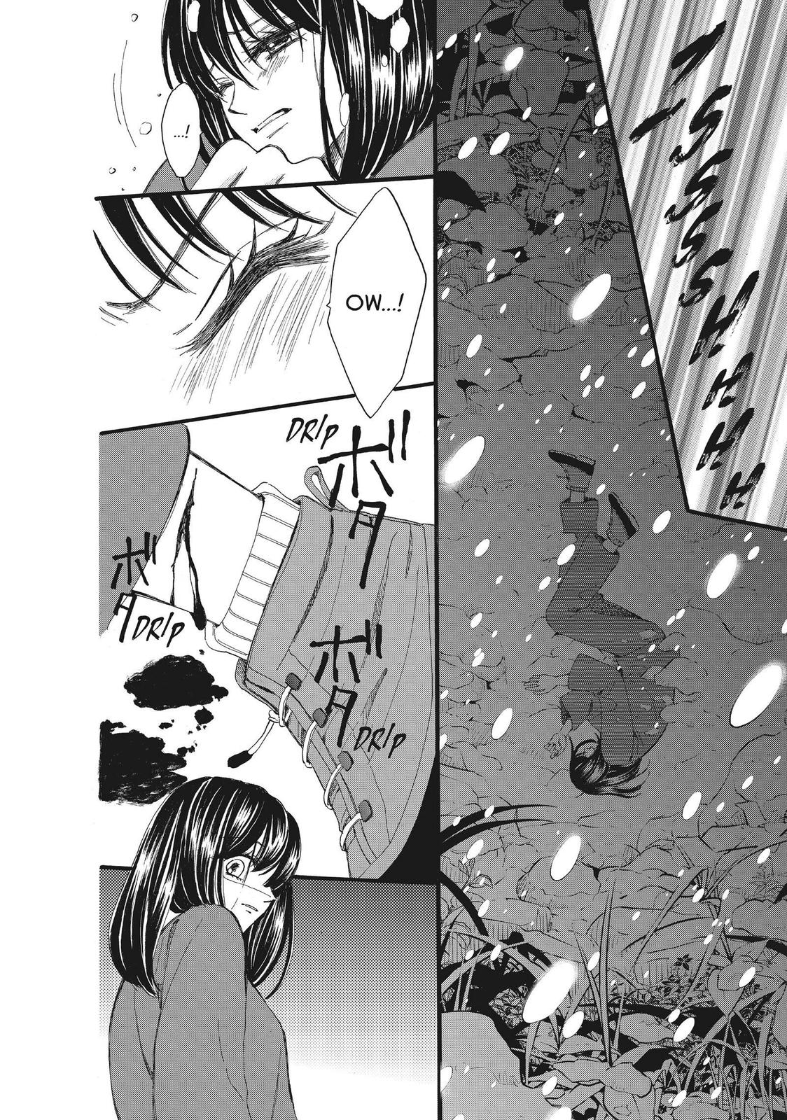 We Are Not Ourselves Today Chapter 42 page 29 - Chapter 42