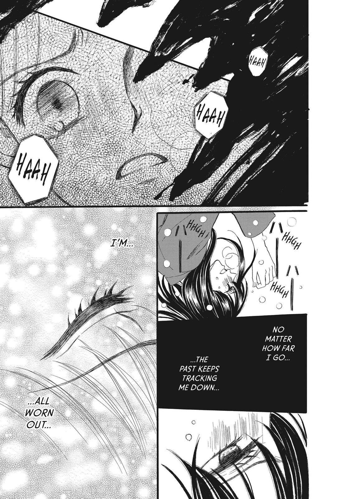 We Are Not Ourselves Today Chapter 42 page 30 - Chapter 42