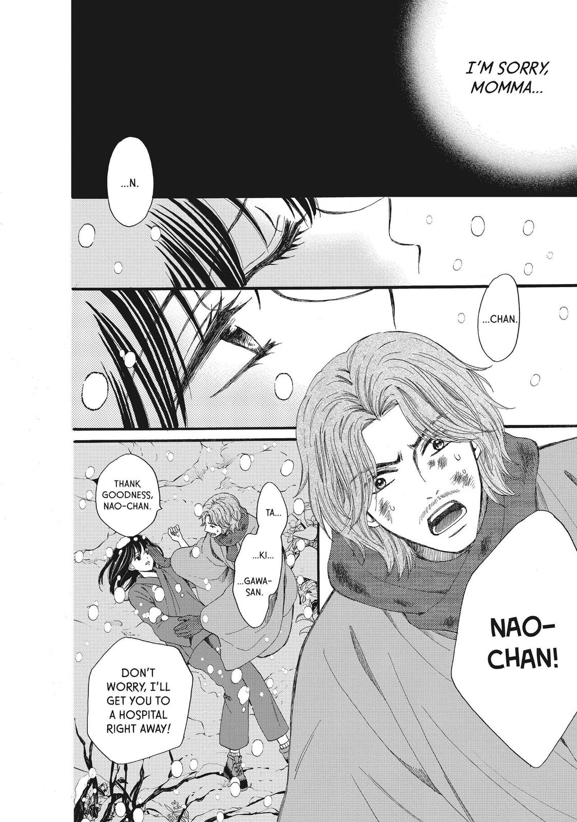 We Are Not Ourselves Today Chapter 42 page 31 - Chapter 42