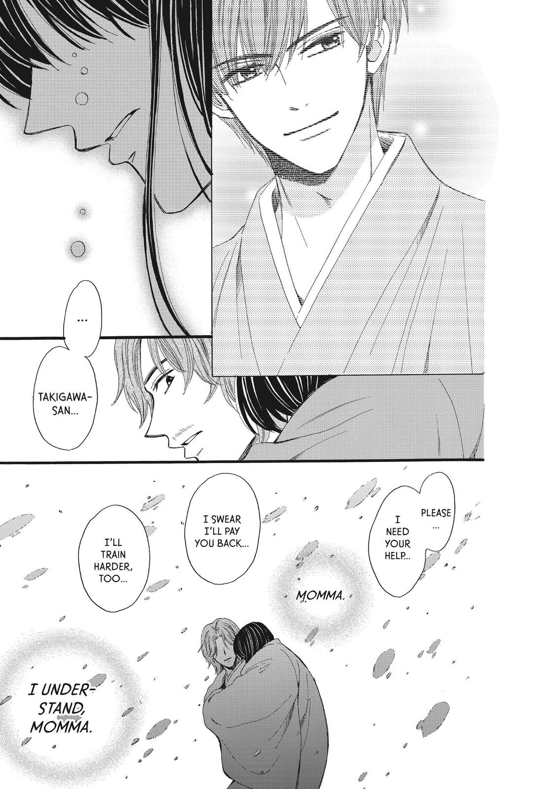 We Are Not Ourselves Today Chapter 42 page 38 - Chapter 42