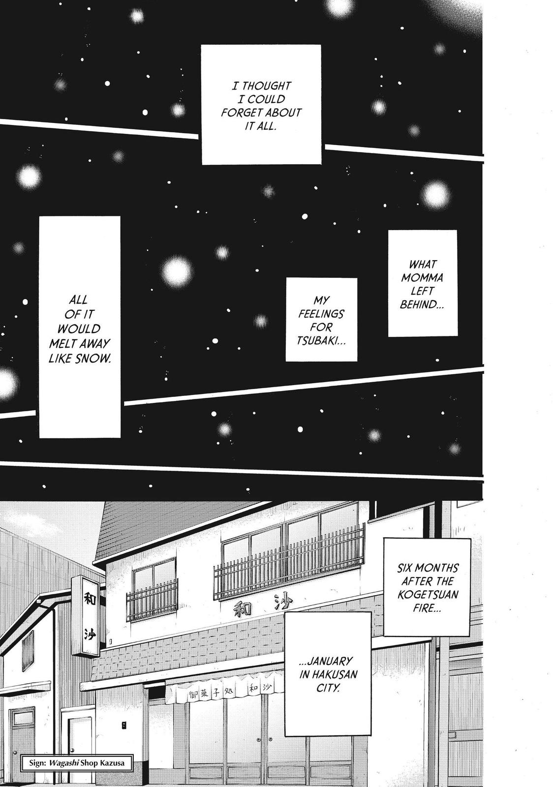 We Are Not Ourselves Today Chapter 42 page 8 - Chapter 42