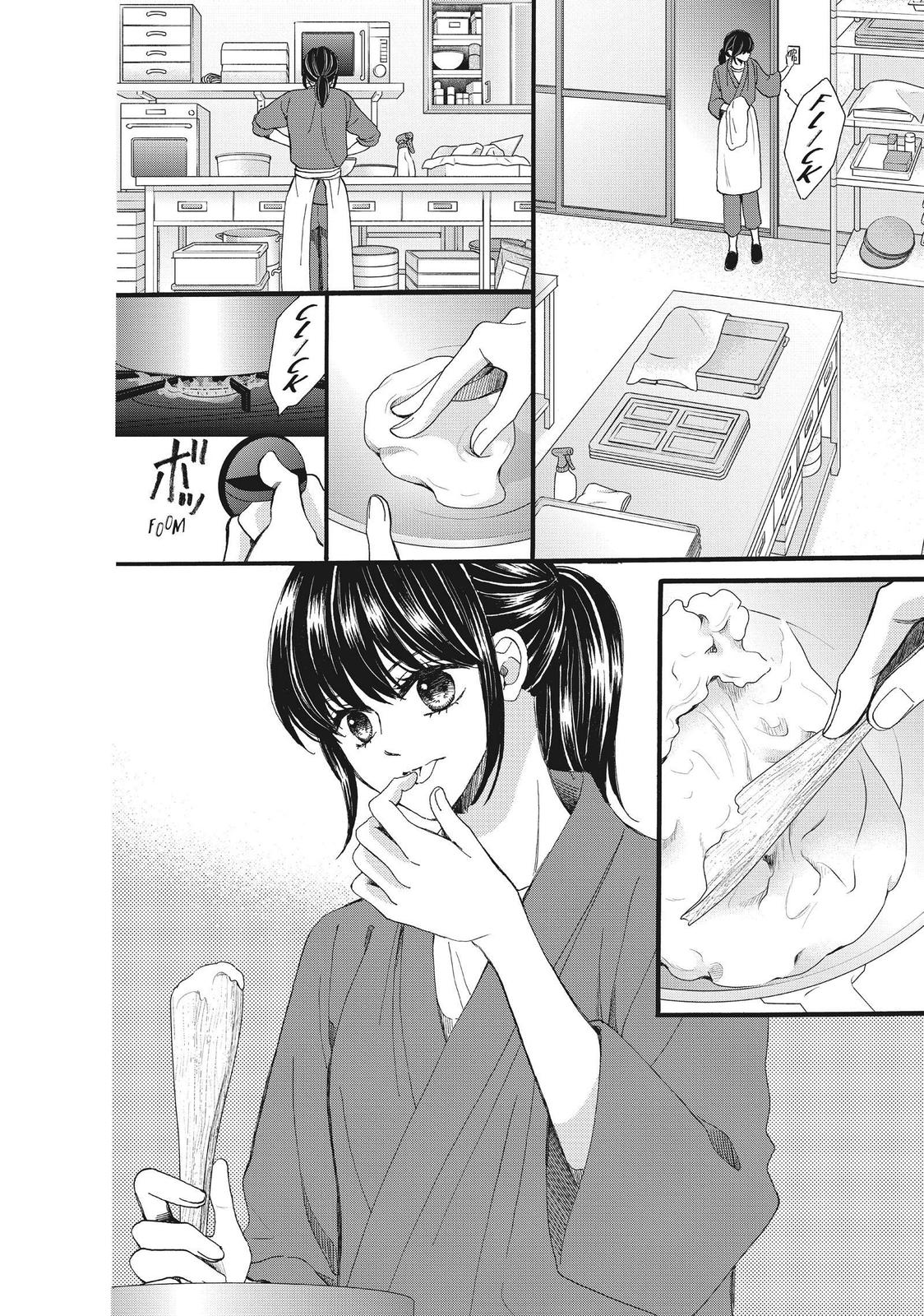 We Are Not Ourselves Today Chapter 42 page 9 - Chapter 42