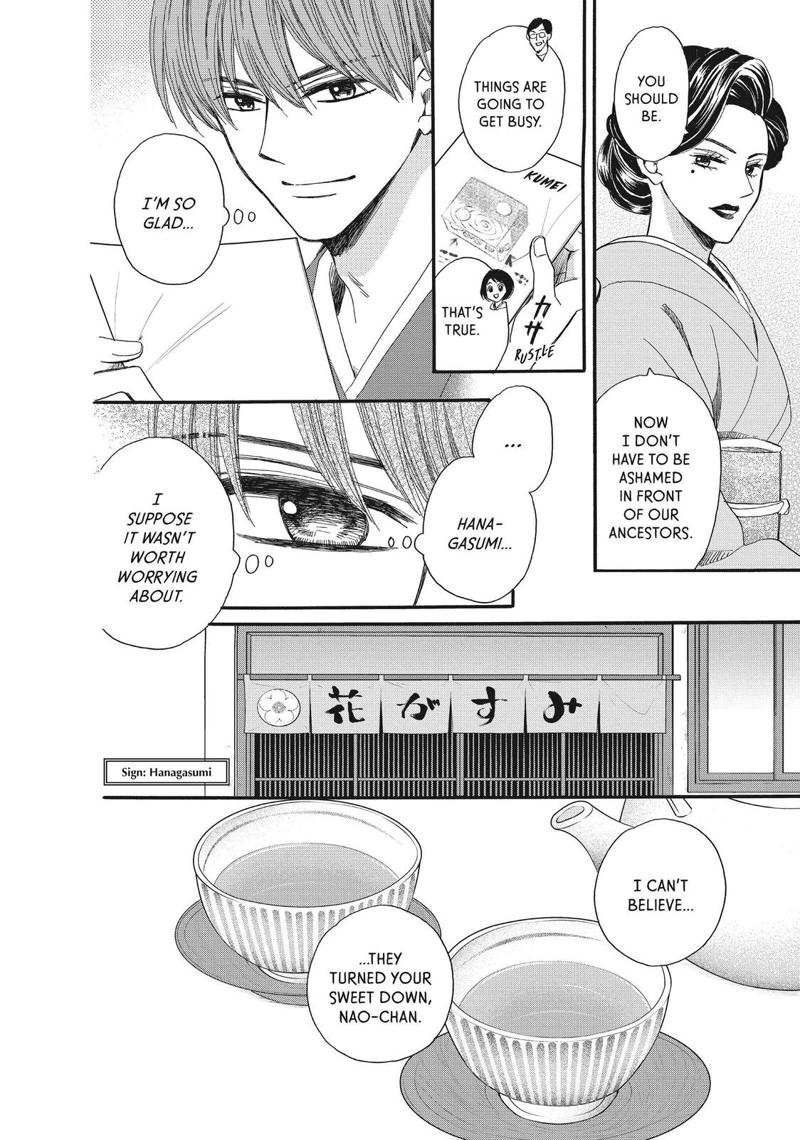 We Are Not Ourselves Today Chapter 43 page 10 - Chapter 43