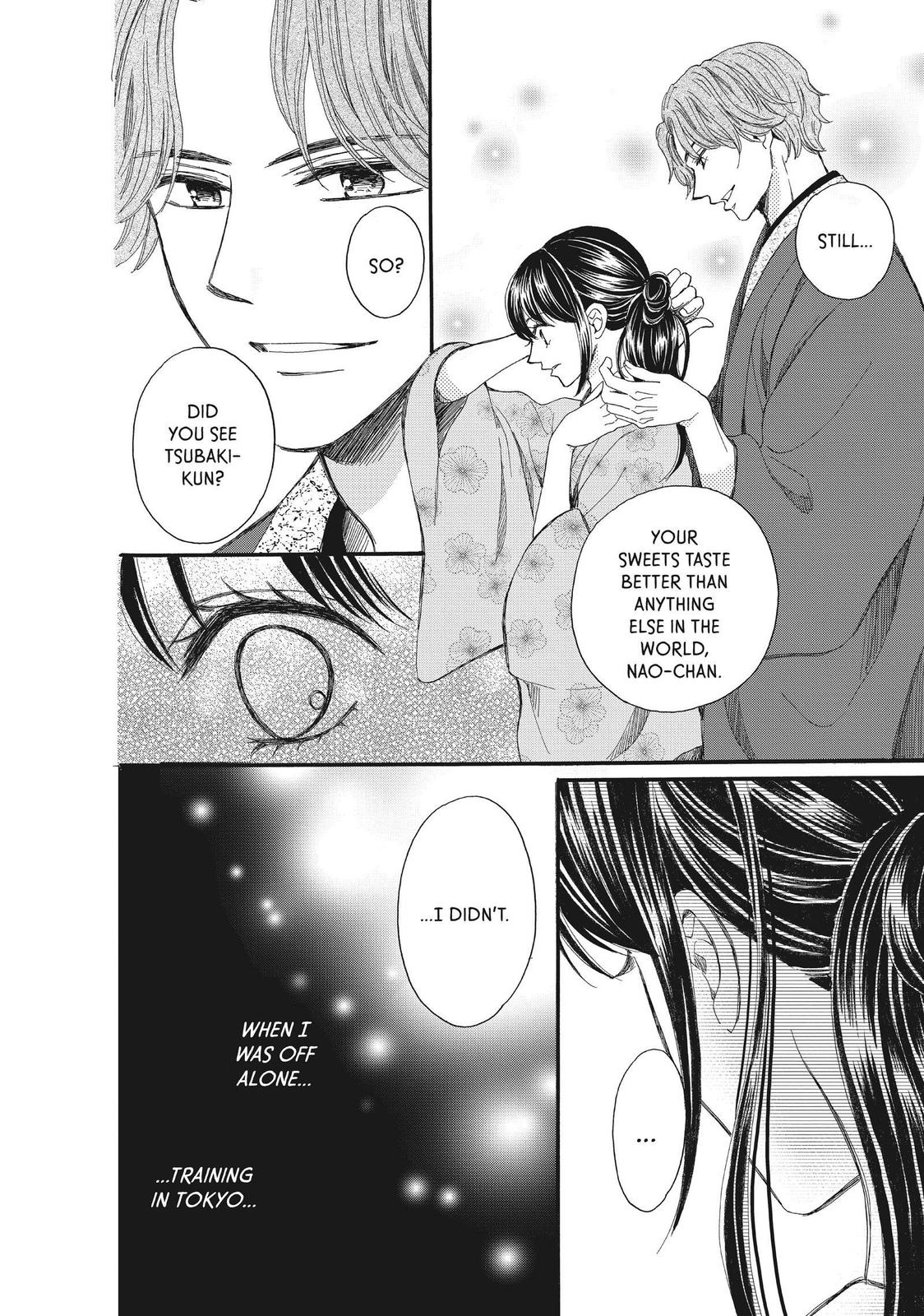 We Are Not Ourselves Today Chapter 43 page 12 - Chapter 43