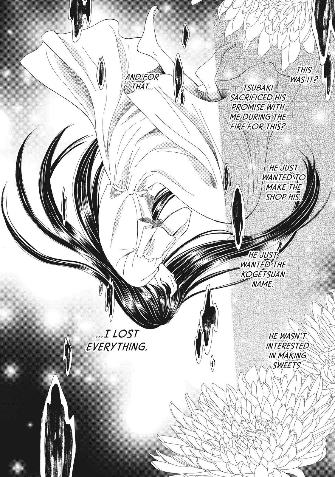 We Are Not Ourselves Today Chapter 43 page 14 - Chapter 43
