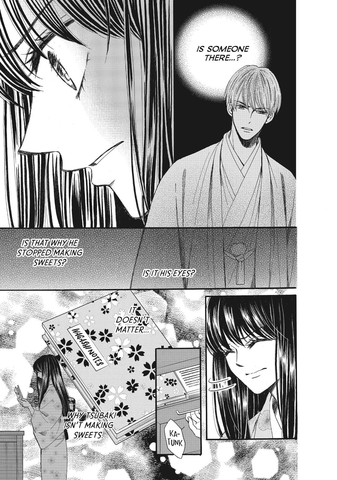 We Are Not Ourselves Today Chapter 43 page 15 - Chapter 43