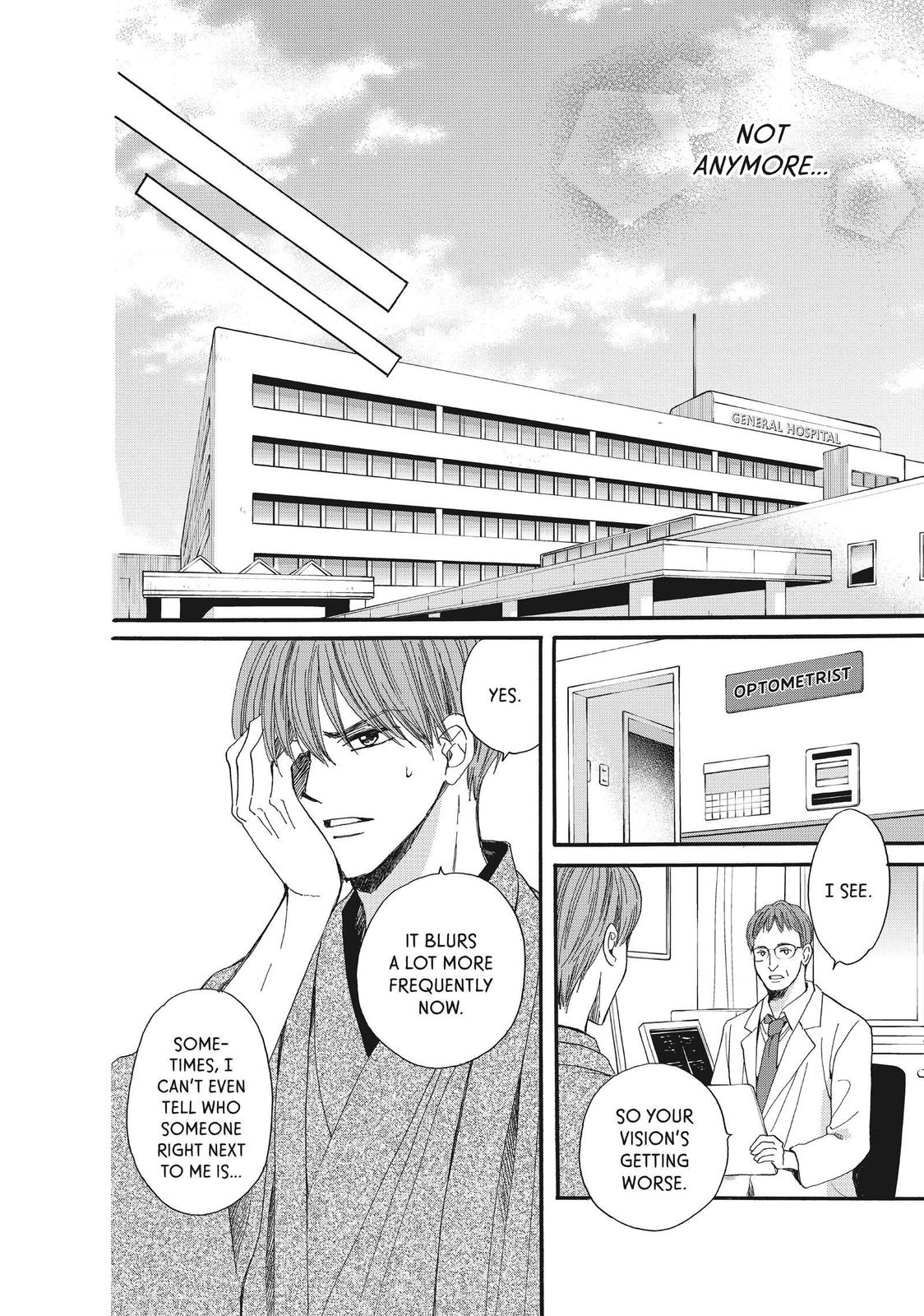 We Are Not Ourselves Today Chapter 43 page 16 - Chapter 43
