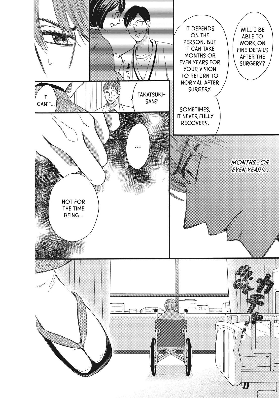 We Are Not Ourselves Today Chapter 43 page 18 - Chapter 43