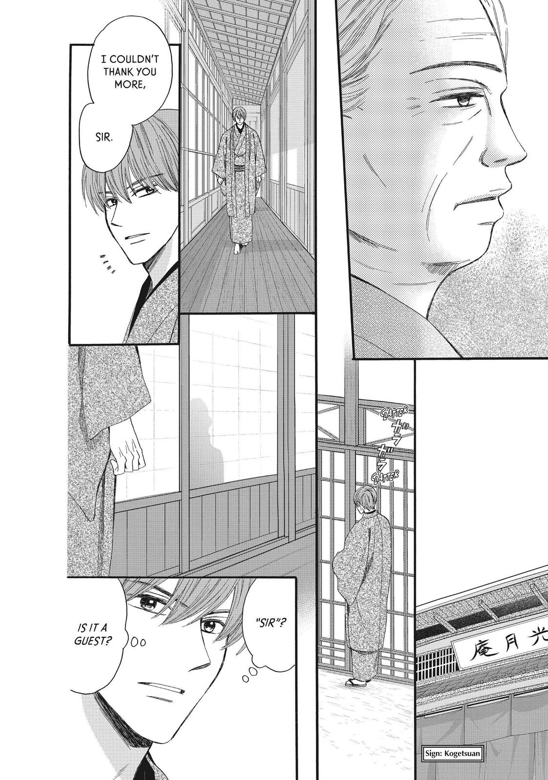 We Are Not Ourselves Today Chapter 43 page 20 - Chapter 43